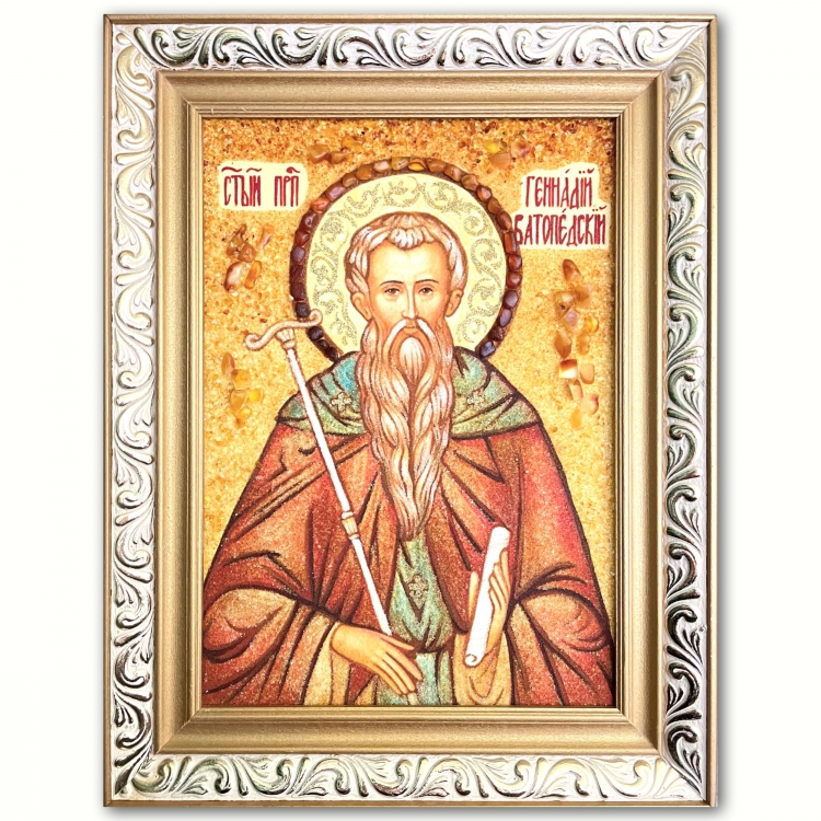 Икона Геннадий Ватопедский из янтаря