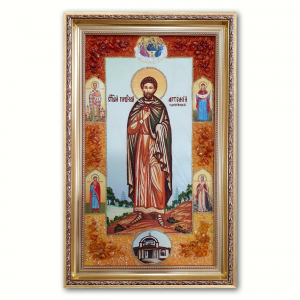 Икона Святой Артемий Палестинский