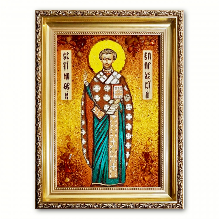 Икона Тимофей Прусский из янтаря
