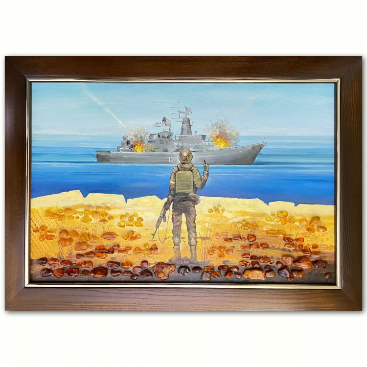Картина Марка русский военный корабль иди  (на холсте масло и янтарь) из янтаря