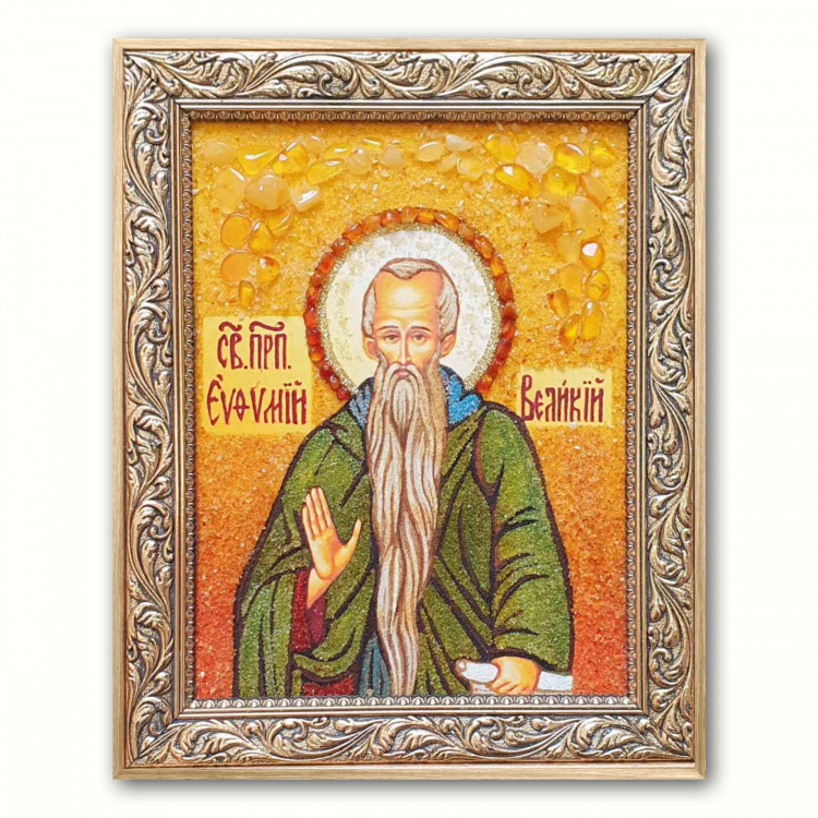 Икона Святой преподобный Евфимий Великий из янтаря