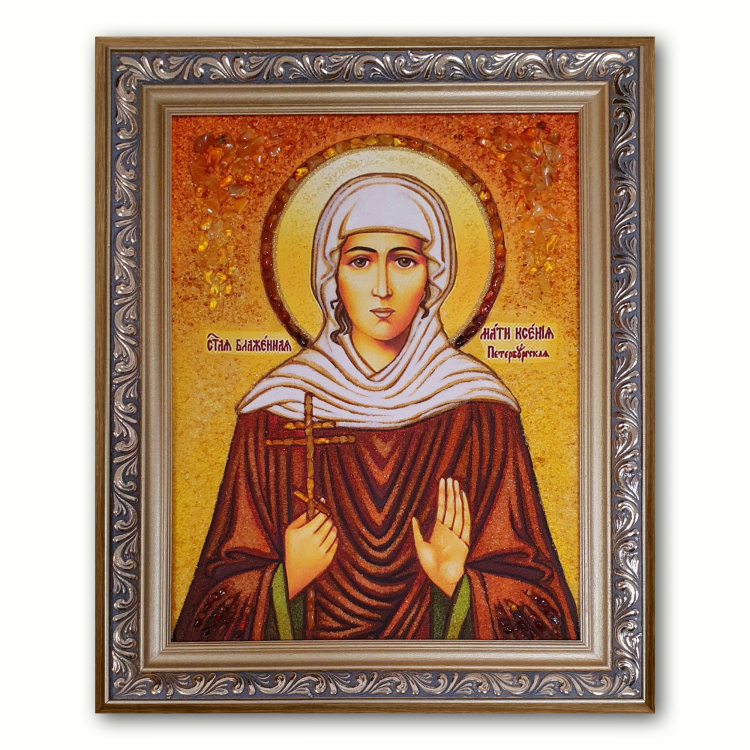 Икона Блаженная Ксения Петербургская из янтаря