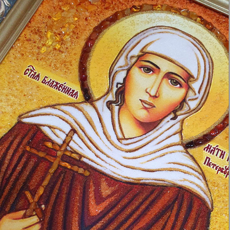 Икона Блаженная Ксения Петербургская из янтаря