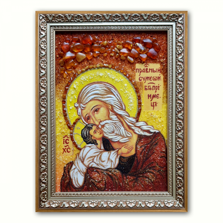 Икона Симеон Богоприимец из янтаря