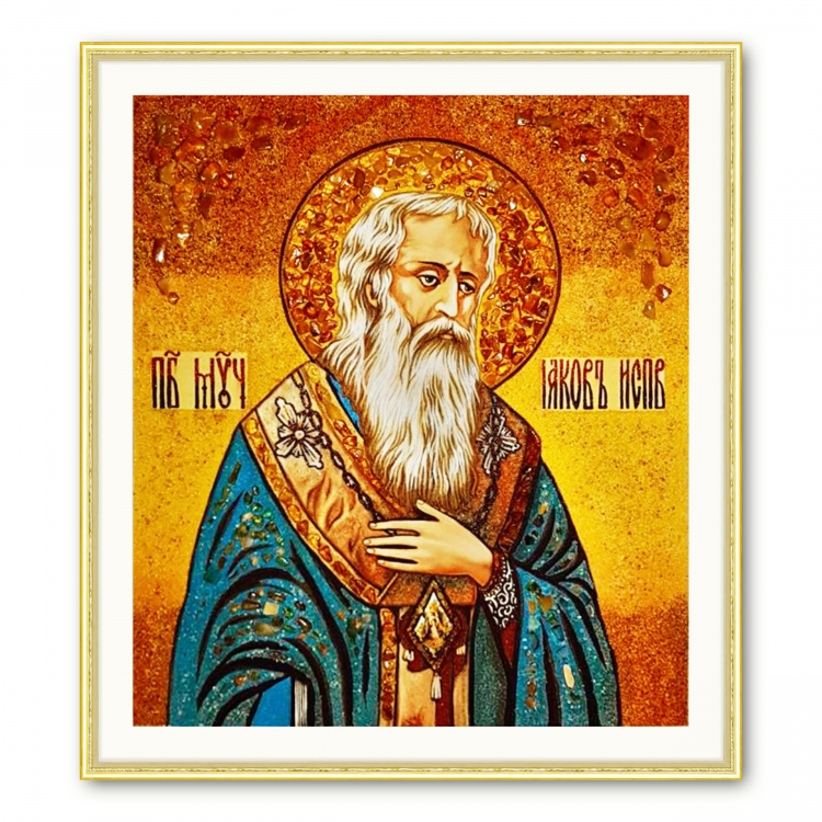 Икона Святой преподобный Иаков из янтаря