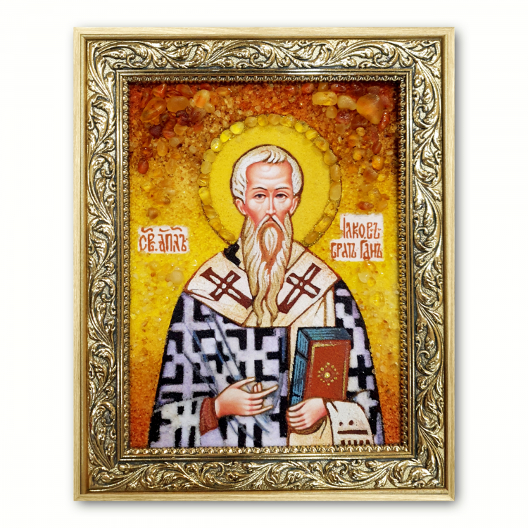 Икона Святой апостол Иаков брат Господень из янтаря