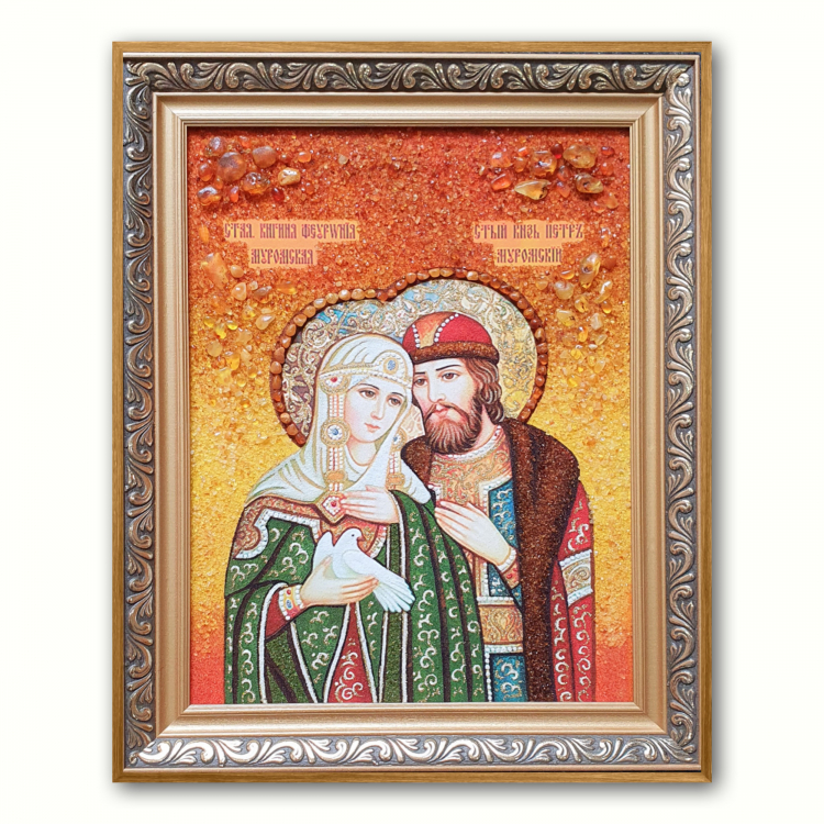 Икона Петр и Феврония Муромские из янтаря