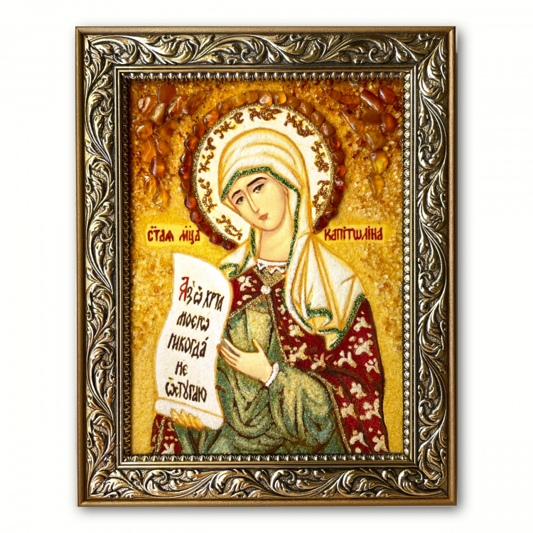 Икона Капитолина Каппадокийская из янтаря