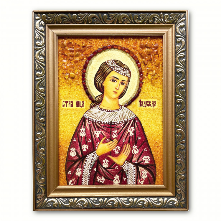 Икона Надежда Римская Святая из янтаря