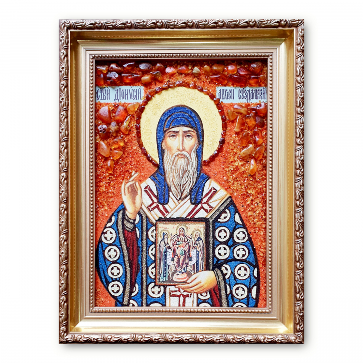 Икона Святой Дионисий Суздальский из янтаря