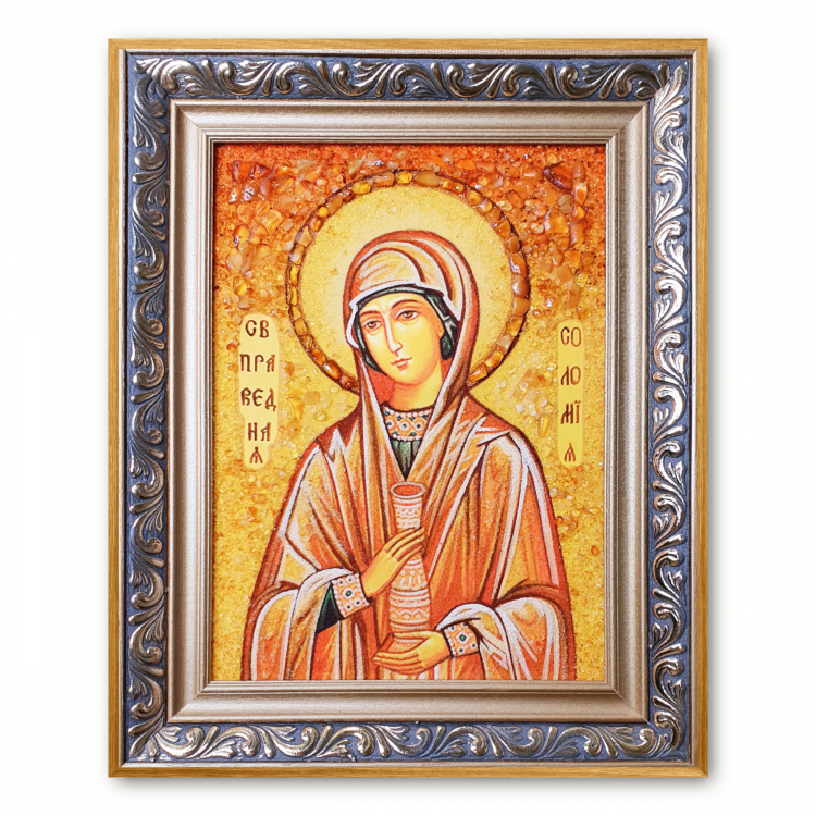 Икона Святая Соломия Мироносица из янтаря