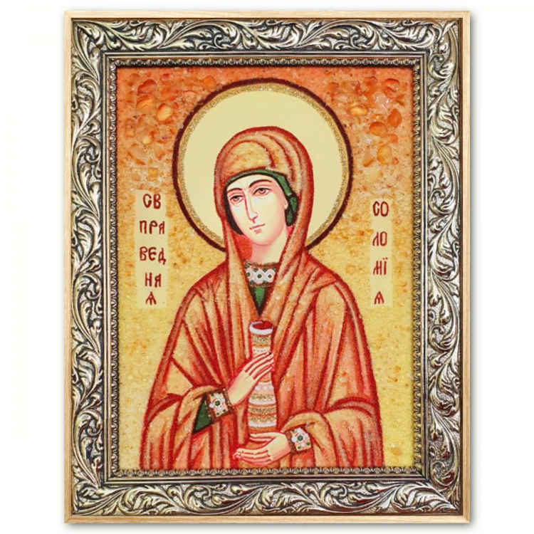Икона Святая Соломия Мироносица из янтаря