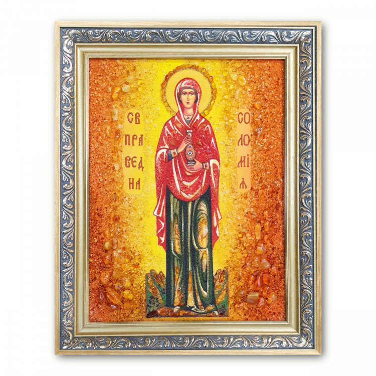 Икона Саломия Мироносица из янтаря