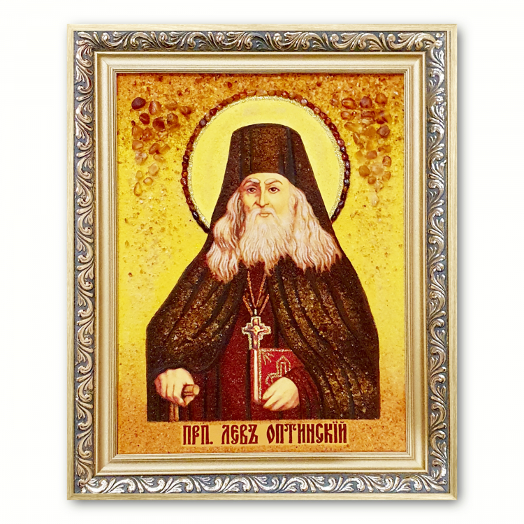 Икона Лев старец Оптинский из янтаря
