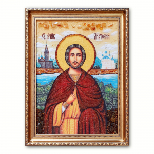 Икона Святой Анатолий Никомидийский
