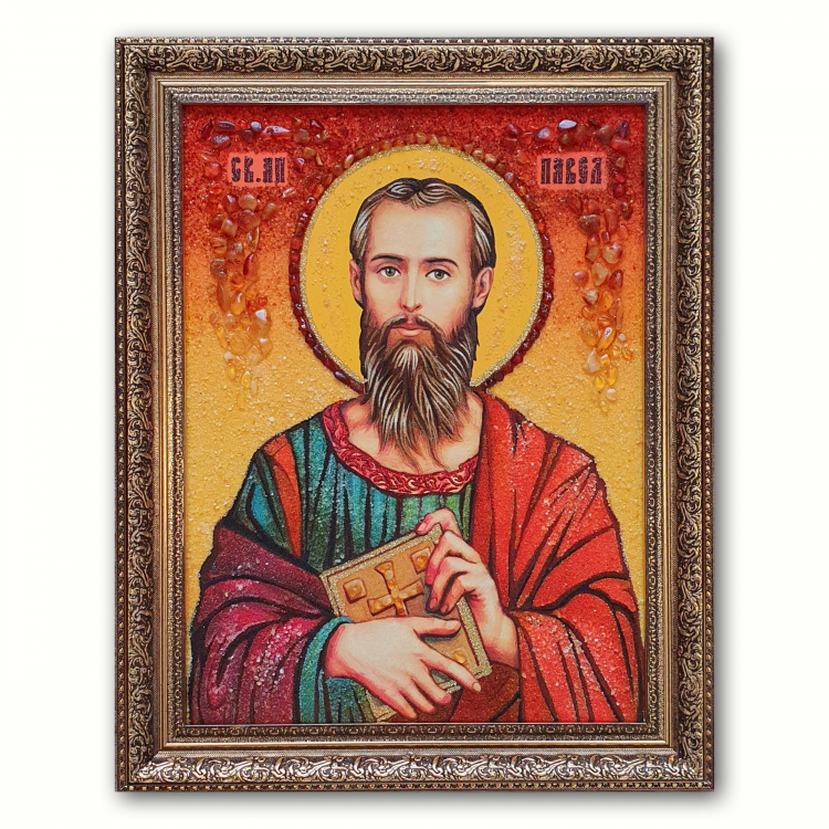Икона Святой Апостол Павел из янтаря
