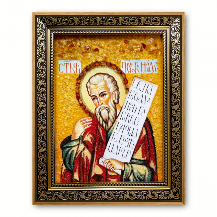 Икона Наум Пророк из янтаря