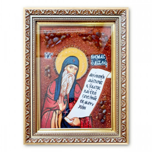 Икона Святой Косма Этолийский