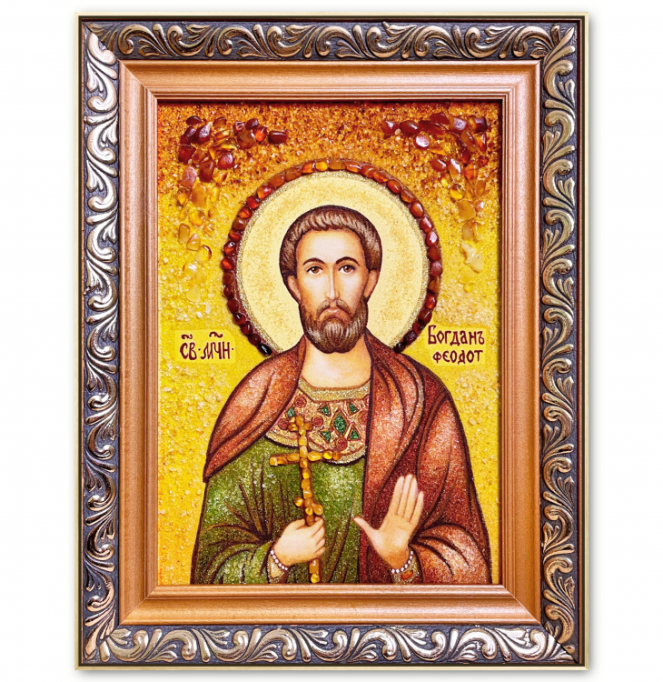 Икона Святой мученик Богдан (Феодот) из янтаря