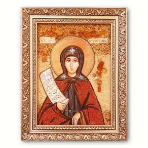 Икона Севастиана Гераклейская