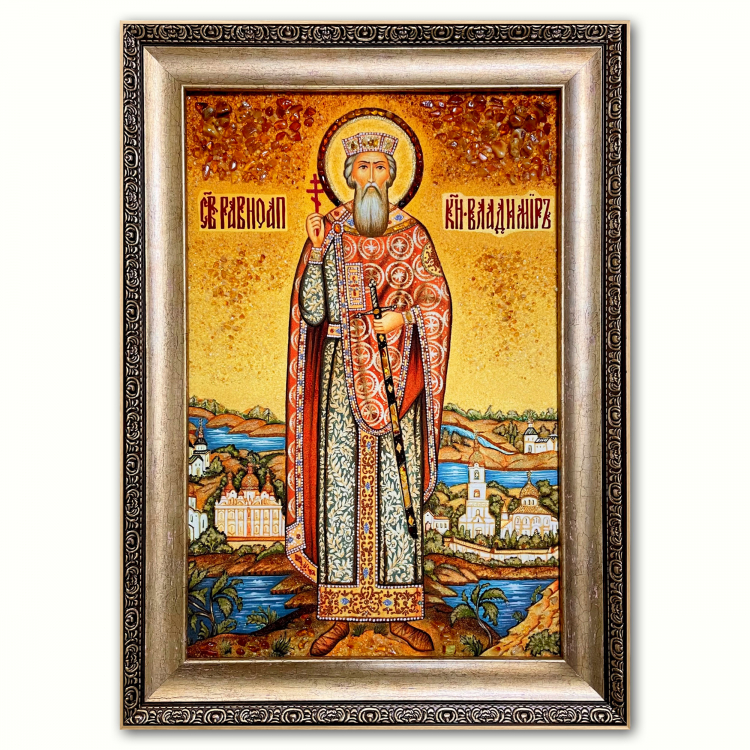 Икона Благоверный Владимир из янтаря