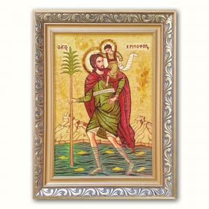 Икона Святой Христофор