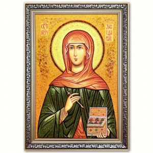 Икона Святая Зинаида