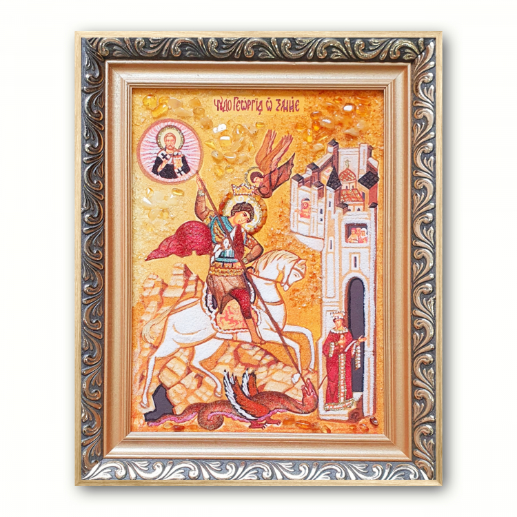 Икона Чудо Георгия о Змие из янтаря