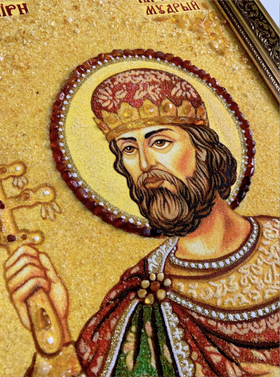 Икона Ярослав Мудрый из янтаря