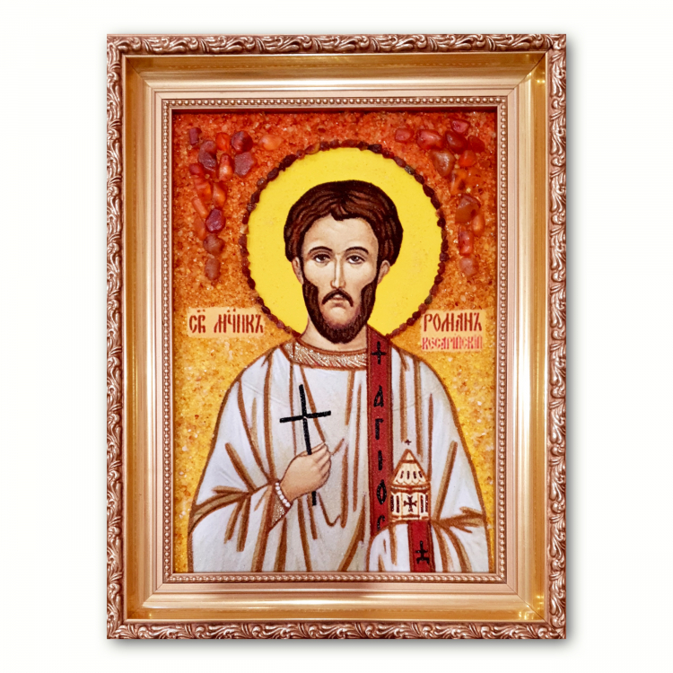 Икона Роман Кесарийский из янтаря