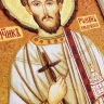 Икона Роман Кесарийский из янтаря