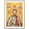 Икона Роман Кесарийский из янтаря