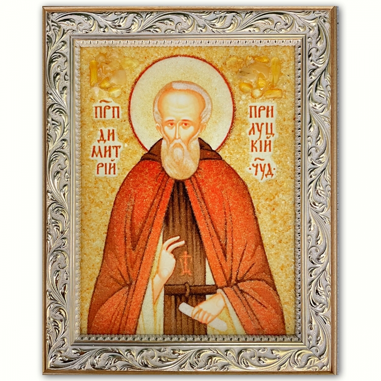 Икона Дмитрий Прилуцкий из янтаря