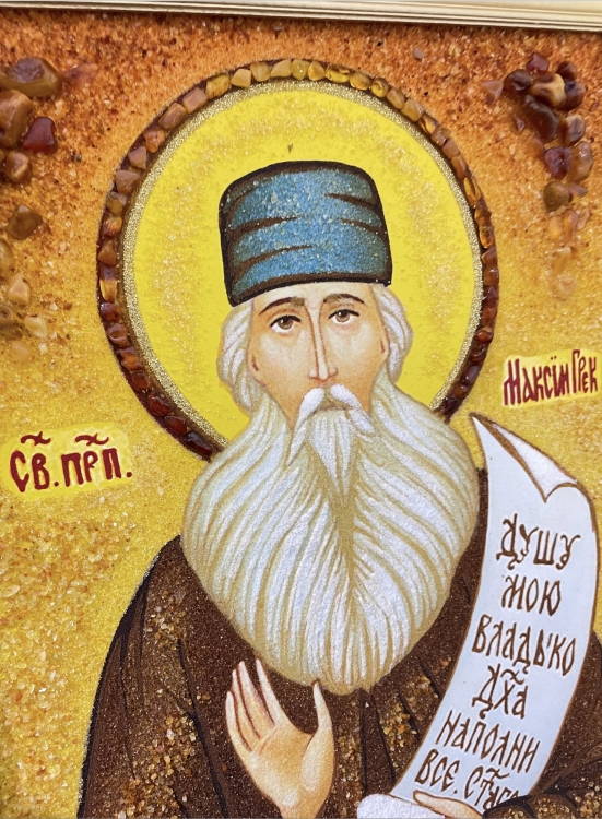 Икона Максим Грек из янтаря