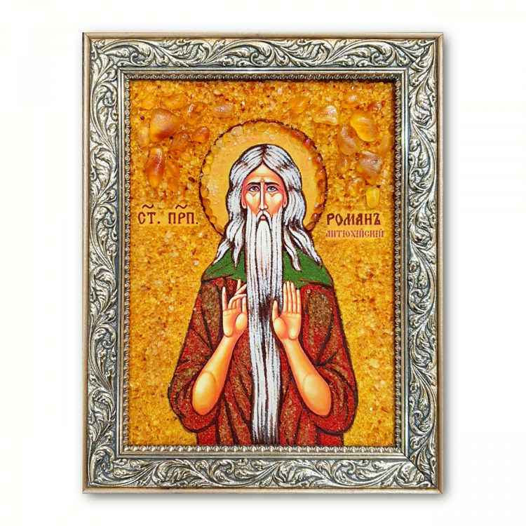 Икона Роман Антиохийский из янтаря
