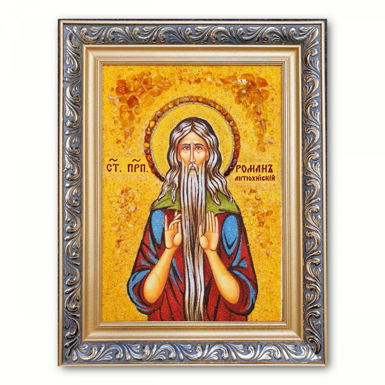 Икона Роман Антиохийский из янтаря