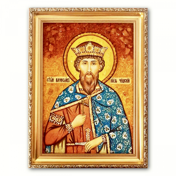 Ікона Благовірний князь В'ячеслав Чеський з бурштину
