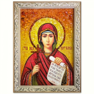 Ікона Наталія Нікомідійська Свята мучениця