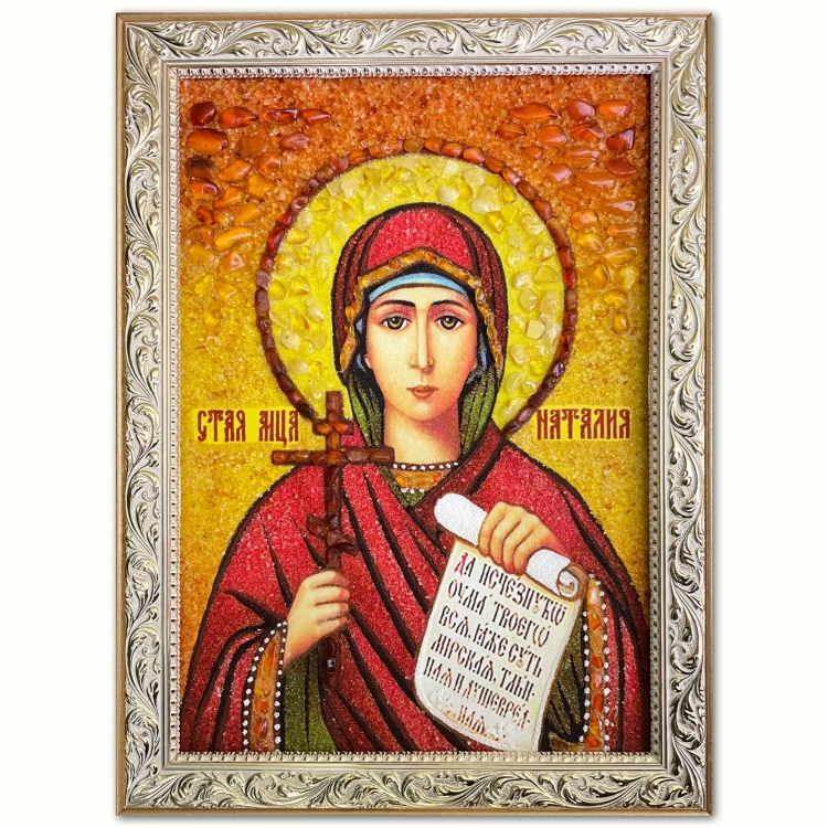 Ікона Наталія Нікомідійська Свята мучениця з бурштину