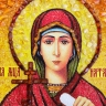 Ікона Наталія Нікомідійська Свята мучениця з бурштину