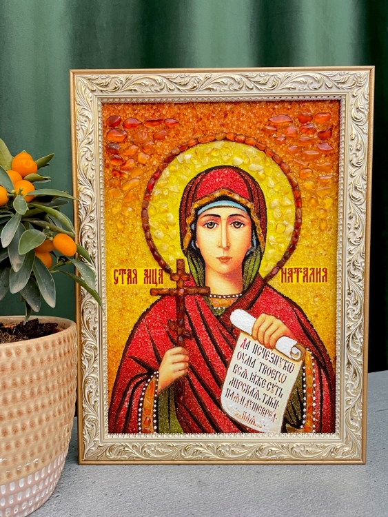 Ікона Наталія Нікомідійська Свята мучениця з бурштину