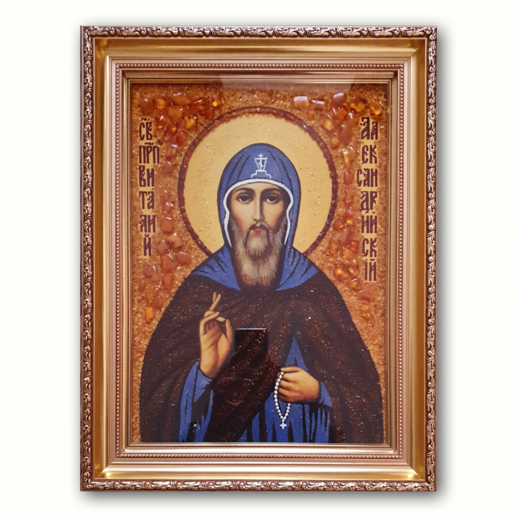 Ікона Святий Віталій Олександрійський  з бурштину