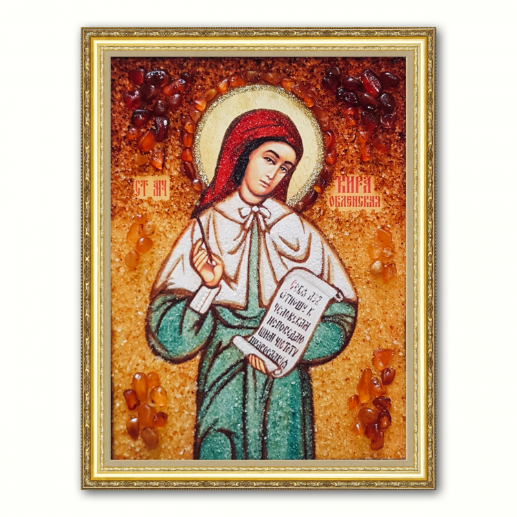 Ікона Мучениця Кіра Оболенська з бурштину