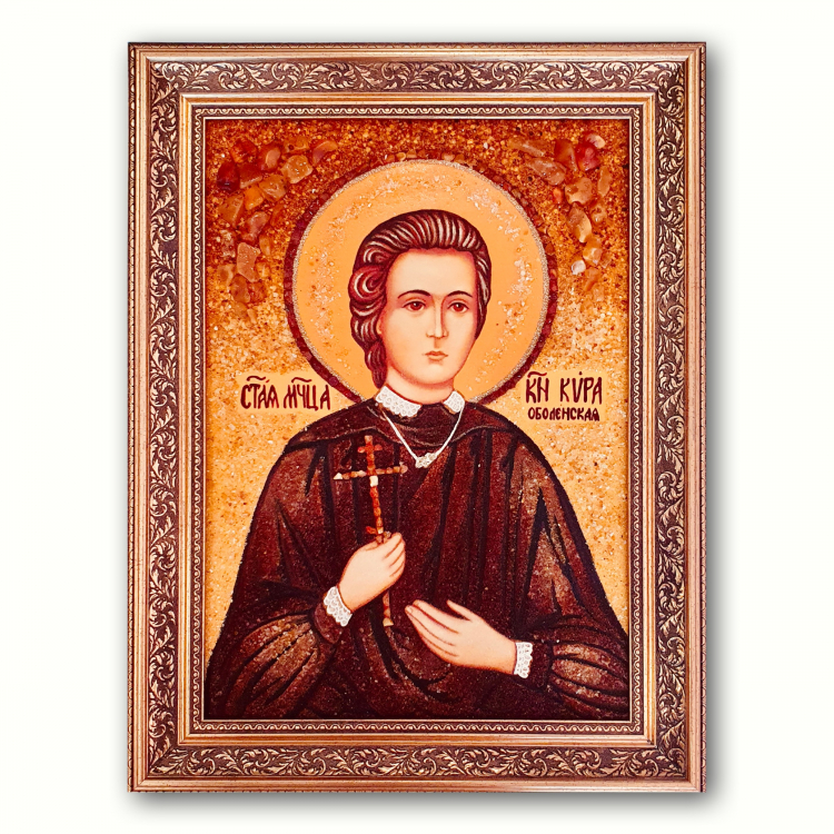 Ікона Свята новомучениця Кіра Оболенська з бурштину