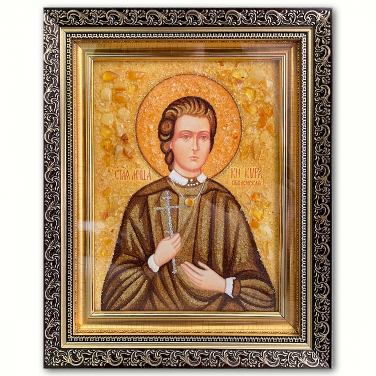 Ікона Свята новомучениця Кіра Оболенська з бурштину