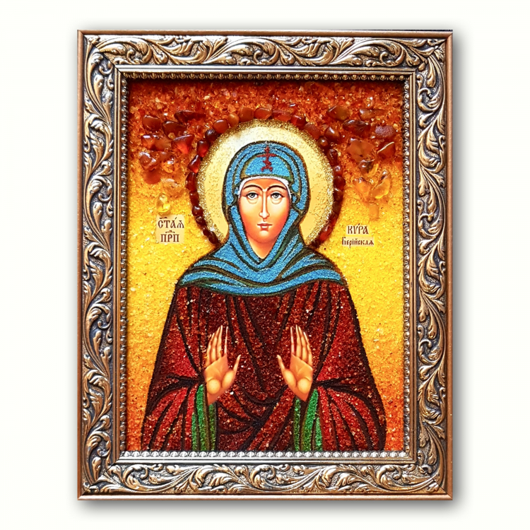 Ікона Свята княжна Кіра  з бурштину