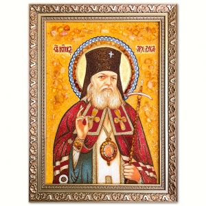 Ікона Лука Архієпископ Кримський