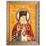 Ікона Лука Архієпископ Кримський з бурштину