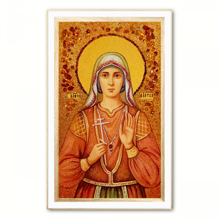 Ікона Злата (Хриса) Болгарська з бурштину