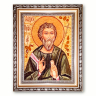 Ікона Андрій Первозваний з бурштину